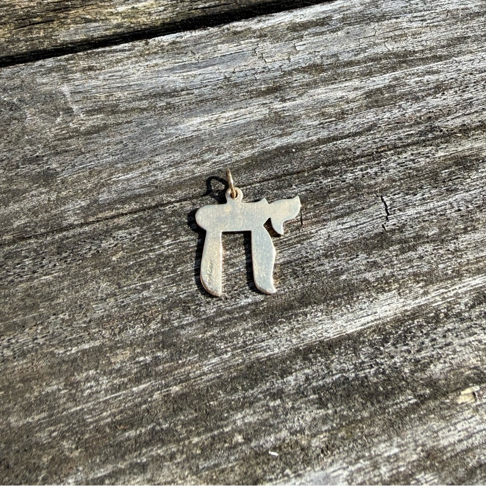 14K Yellow Gold Large Jewish Chai Pendant Necklace Charm